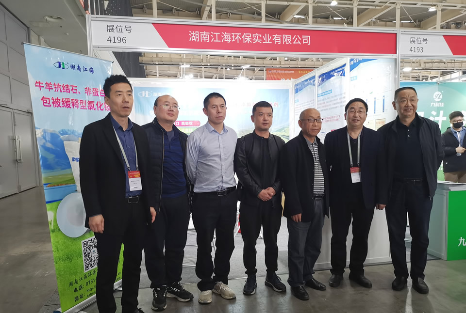 以專業，鑄精品——湖南江海參展2023年中國飼料工業展覽會！