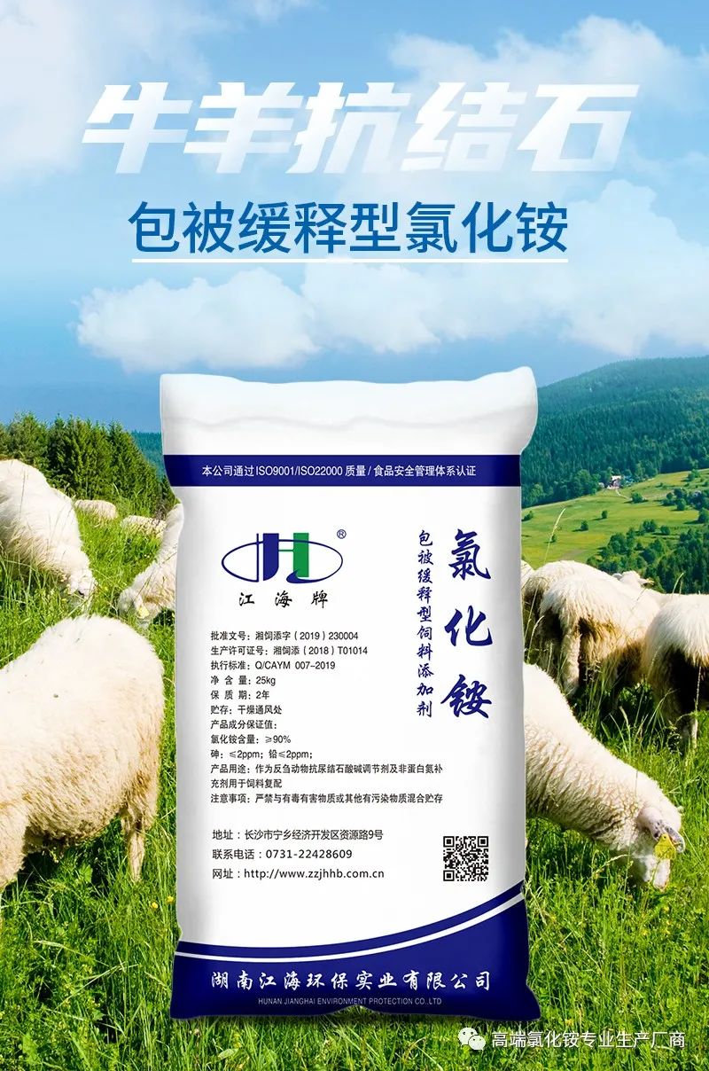 以專業，鑄精品——湖南江海參展2023年中國飼料工業展覽會！